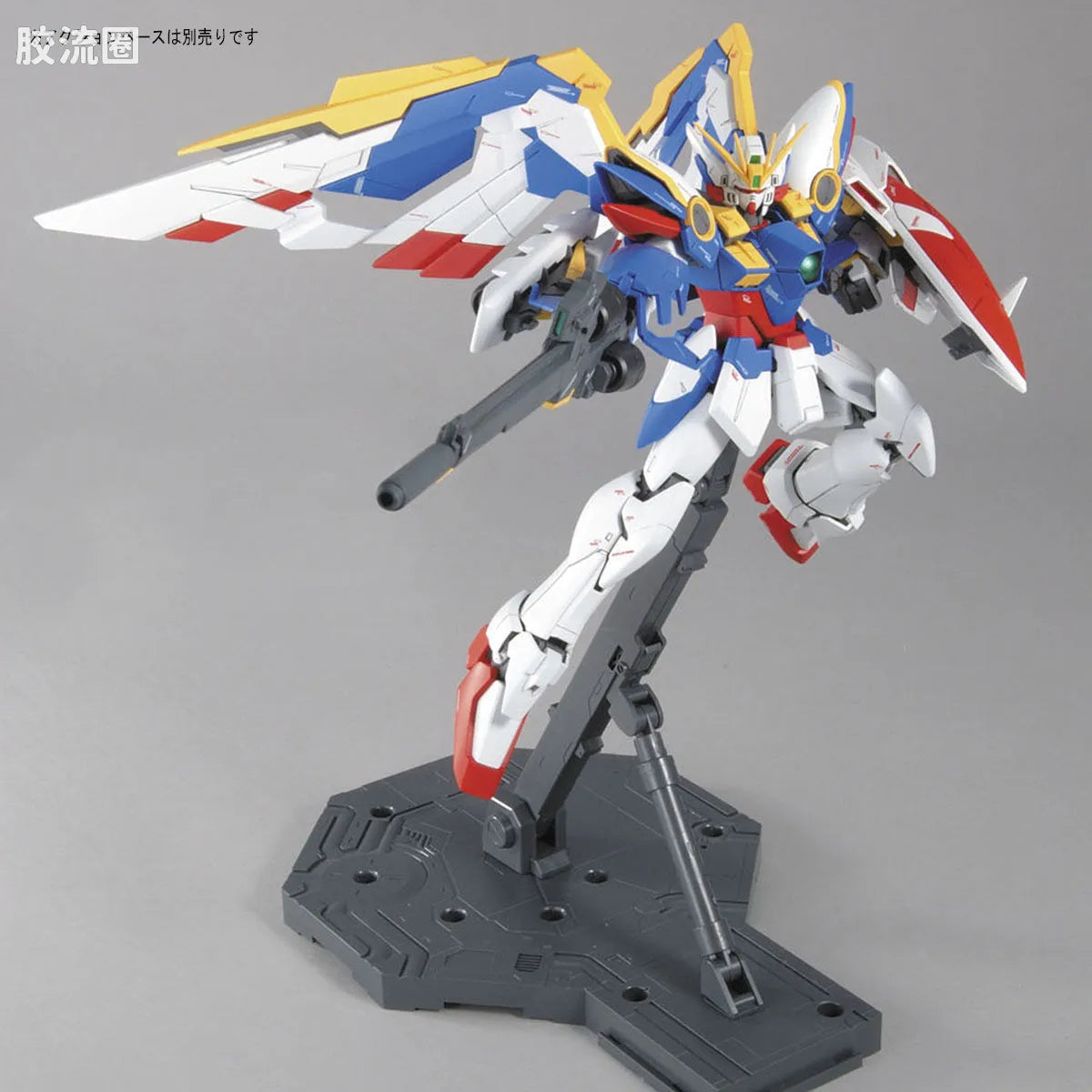 Bandai MG 1/100 XXXG-01W Wing Gundam EW