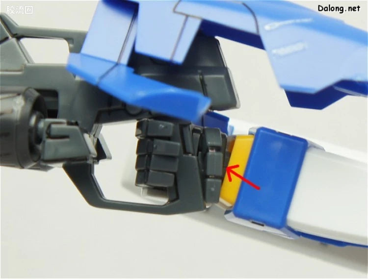 Bandai MG 1/100 XXXG-01W Wing Gundam EW