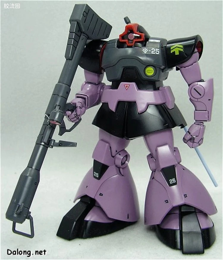 HGUC 1/144 MS-09 大魔套装