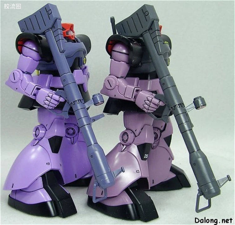 HGUC 1/144 MS-09 大魔套装