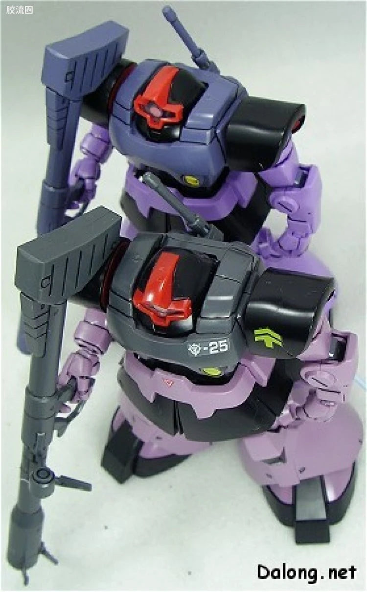 HGUC 1/144 MS-09 大魔套装