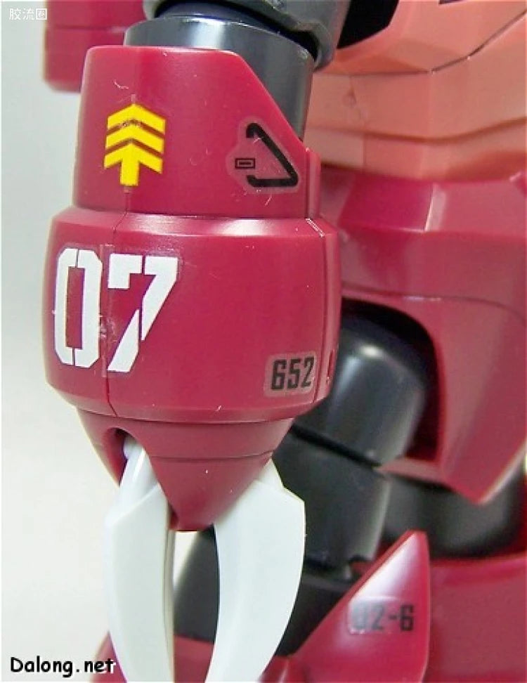 HGUC 1/144 水陆两用套装