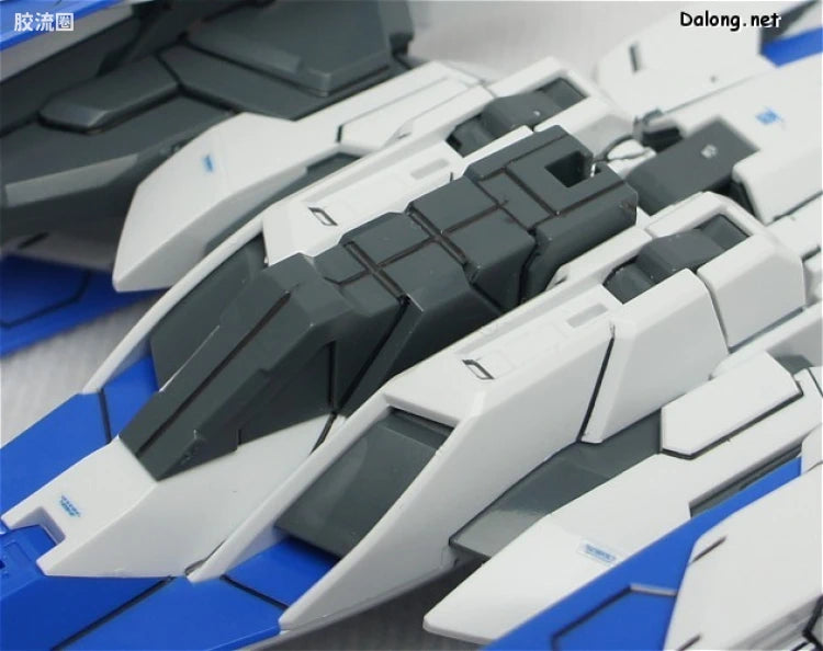 Bandai MG 1/100 GN-0000+GNR-010 00 Raiser