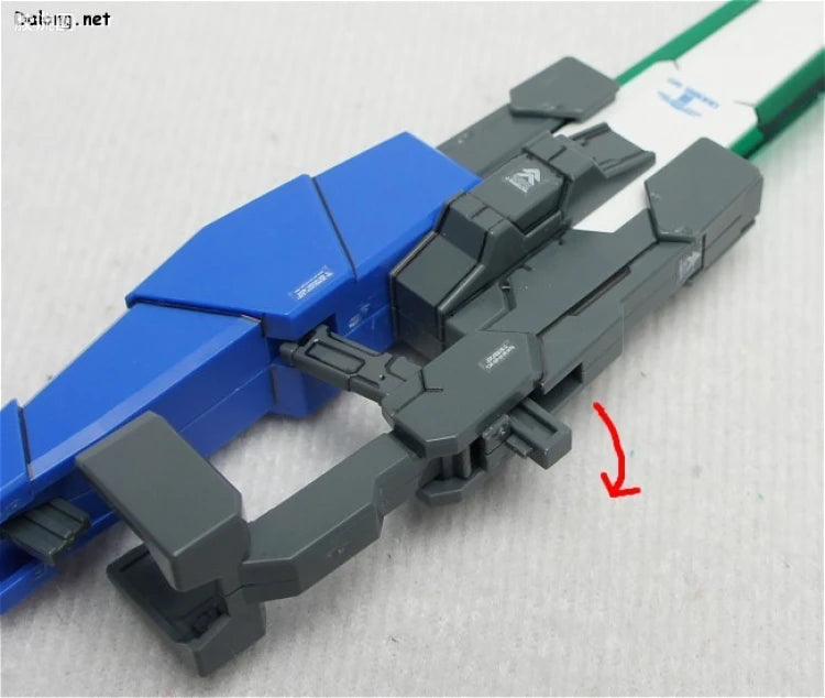 Bandai MG 1/100 GN-0000+GNR-010 00 Raiser