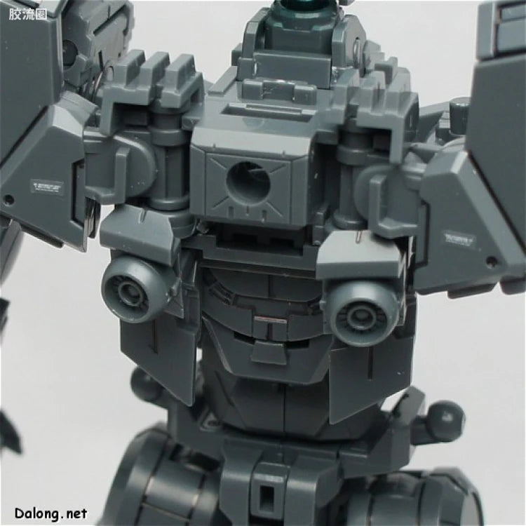 Bandai MG 1/100 GN-0000+GNR-010 00 Raiser