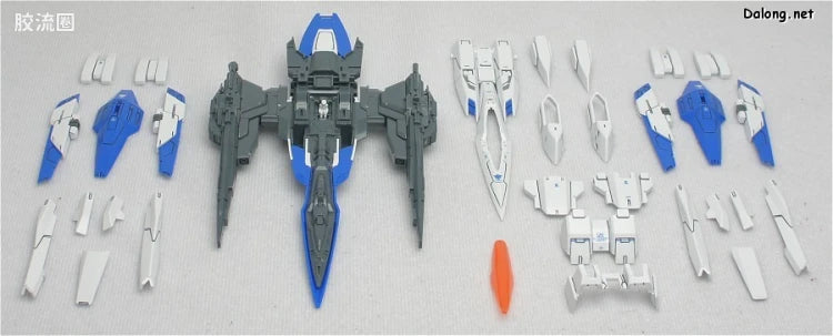 Bandai MG 1/100 GN-0000+GNR-010 00 Raiser