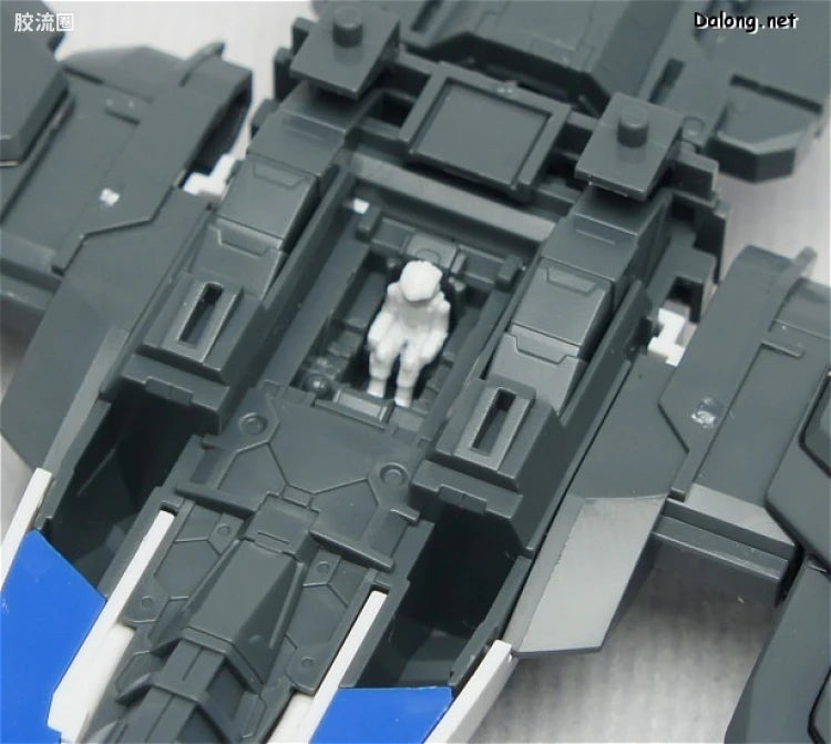 Bandai MG 1/100 GN-0000+GNR-010 00 Raiser