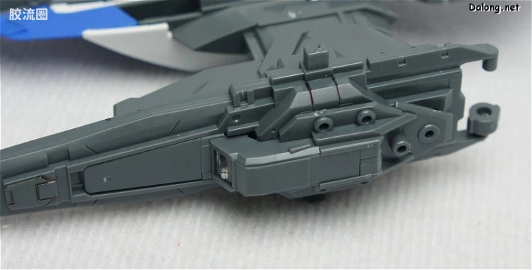 Bandai MG 1/100 GN-0000+GNR-010 00 Raiser