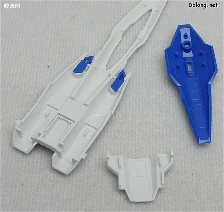 Bandai MG 1/100 GN-0000+GNR-010 00 Raiser
