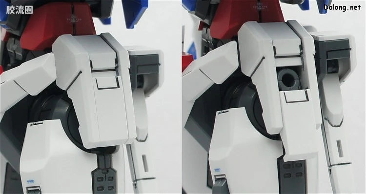 Bandai MG 1/100 GN-0000+GNR-010 00 Raiser