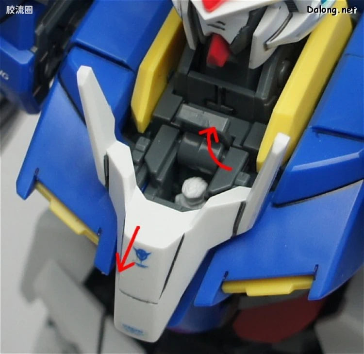 Bandai MG 1/100 GN-0000+GNR-010 00 Raiser