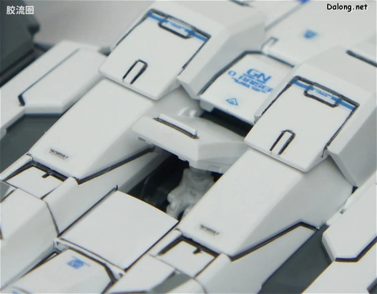Bandai MG 1/100 GN-0000+GNR-010 00 Raiser