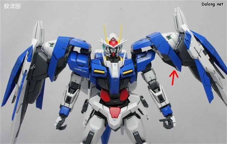 Bandai MG 1/100 GN-0000+GNR-010 00 Raiser