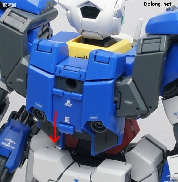 Bandai MG 1/100 GN-0000+GNR-010 00 Raiser
