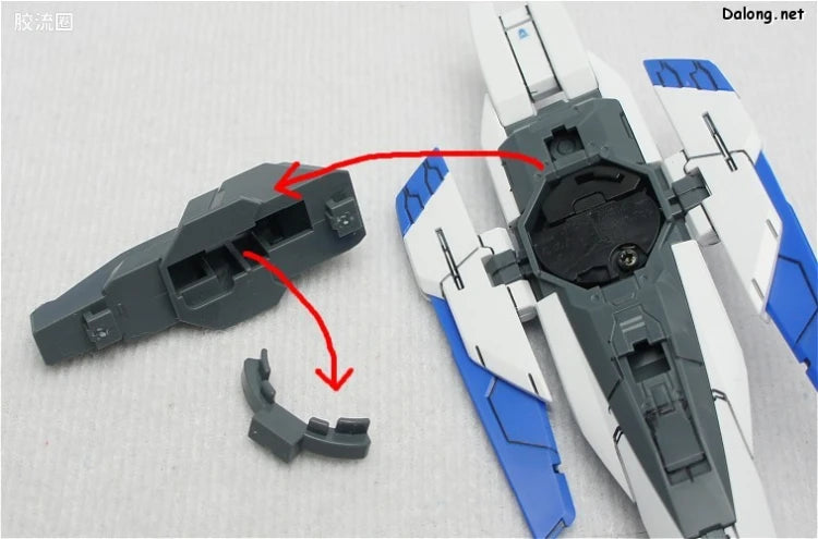 Bandai MG 1/100 GN-0000+GNR-010 00 Raiser
