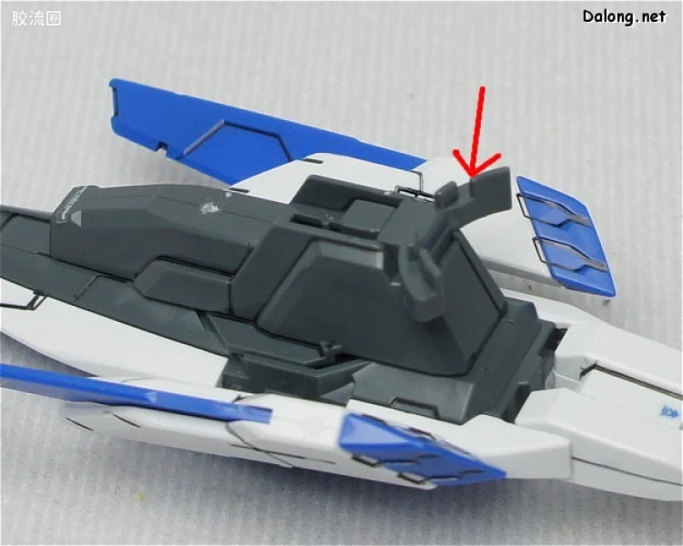 Bandai MG 1/100 GN-0000+GNR-010 00 Raiser