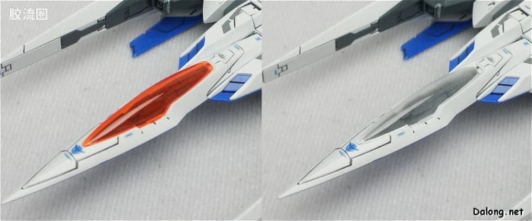 Bandai MG 1/100 GN-0000+GNR-010 00 Raiser