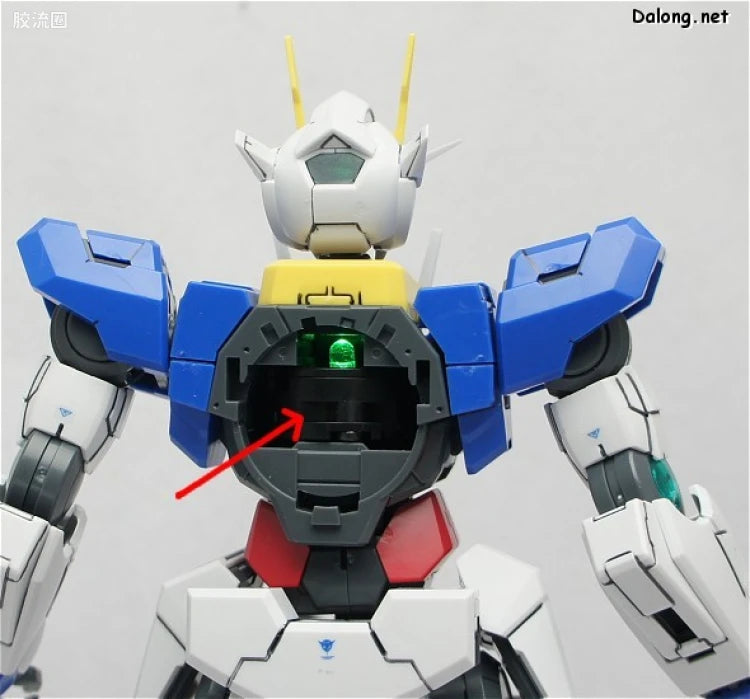 Bandai MG 1/100 GN-0000+GNR-010 00 Raiser