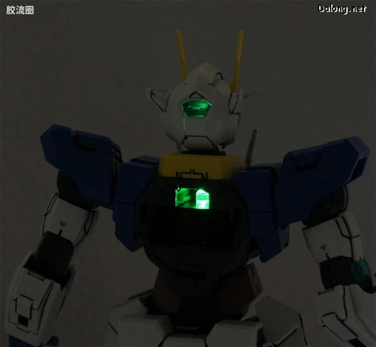 Bandai MG 1/100 GN-0000+GNR-010 00 Raiser