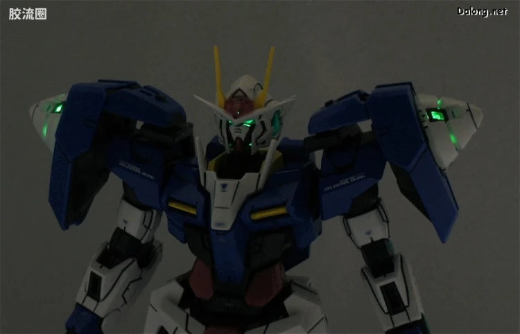 Bandai MG 1/100 GN-0000+GNR-010 00 Raiser