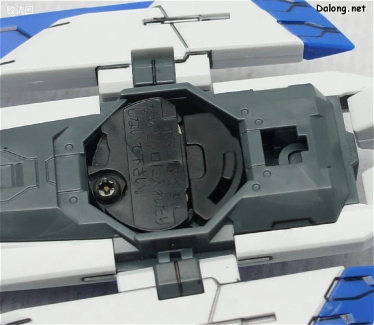 Bandai MG 1/100 GN-0000+GNR-010 00 Raiser