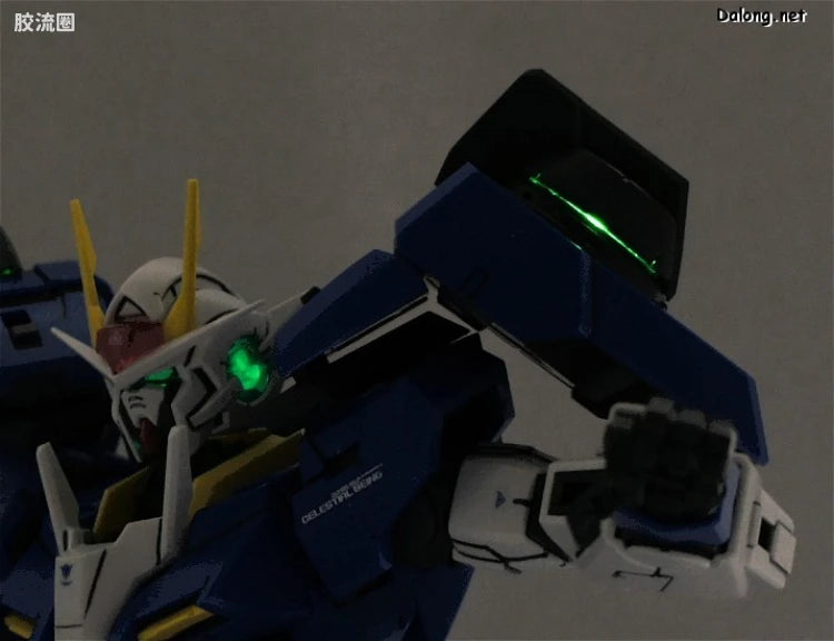 Bandai MG 1/100 GN-0000+GNR-010 00 Raiser