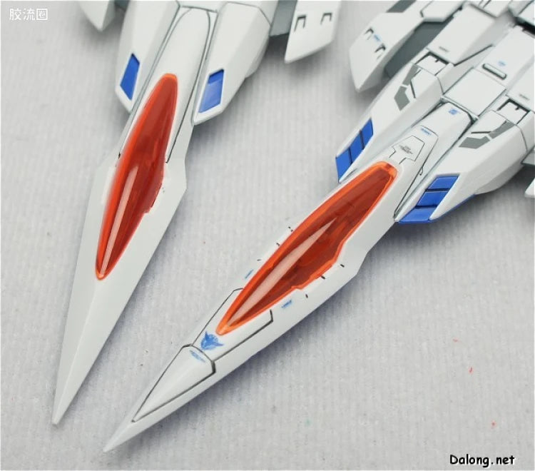 Bandai MG 1/100 GN-0000+GNR-010 00 Raiser