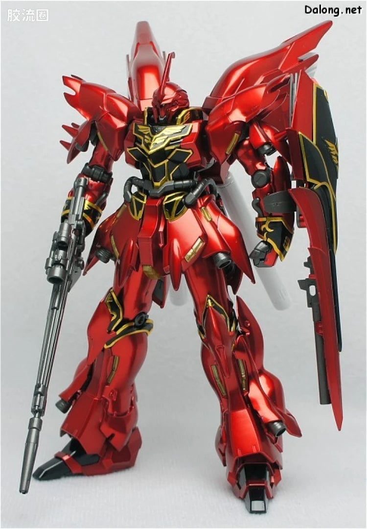 HGUC 1/144 新安洲