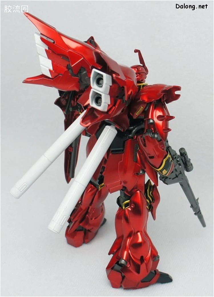 HGUC 1/144 新安洲