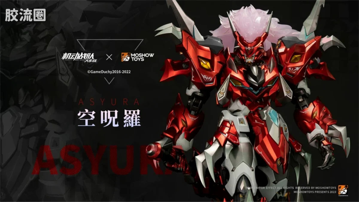 Moshow Noble Class X Iron Saga Asyura