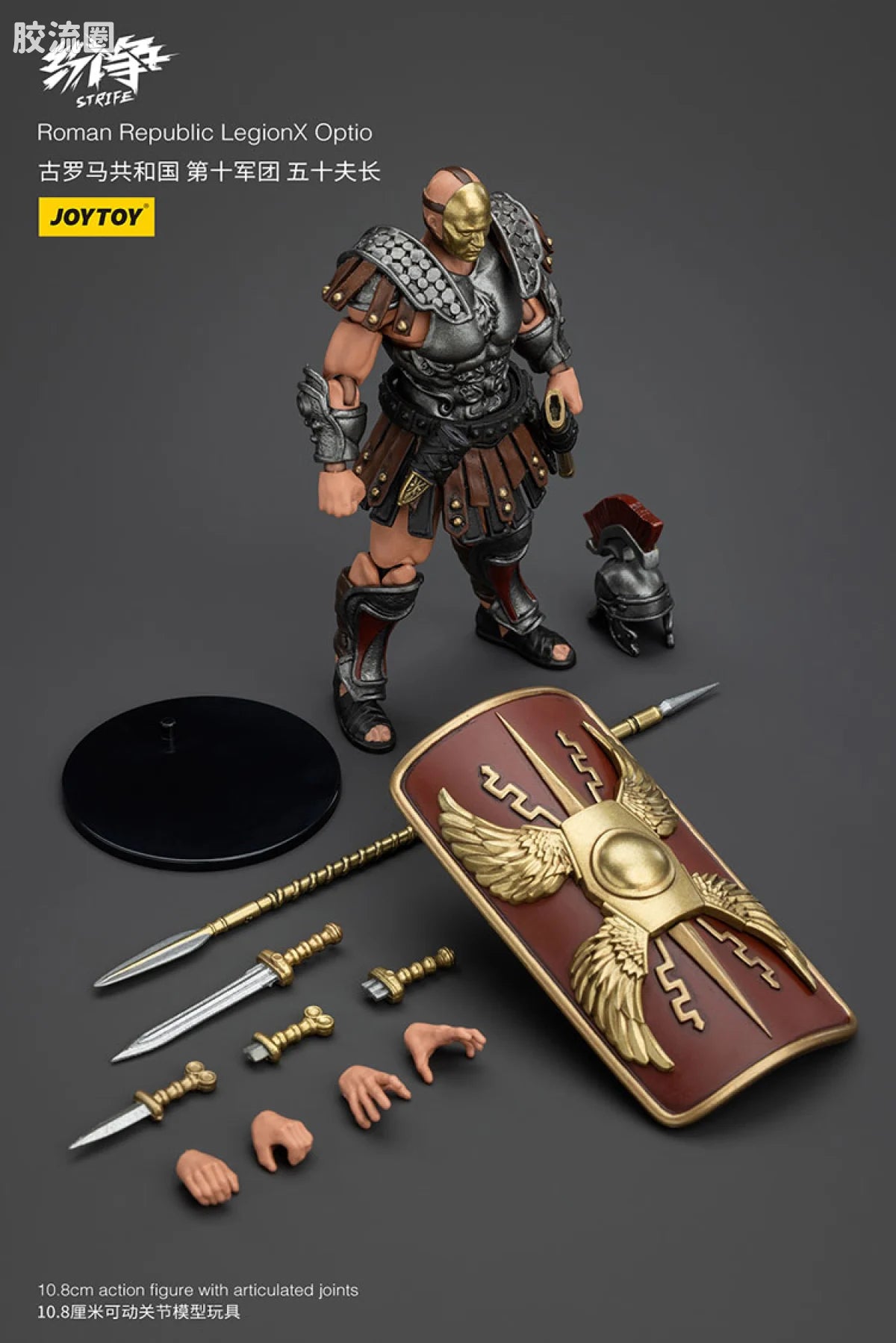 JoyToy Roman Republic Legionx Squad