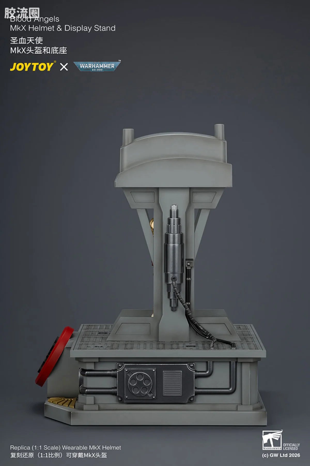 JoyToy Blood Angels Mkx Helmet Display Stand