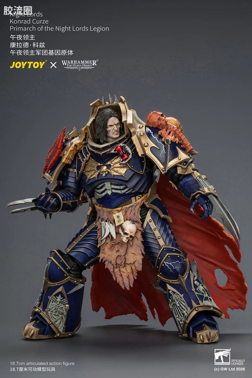 JoyToy Night Lords Konrad Curze Primarch Of The Night Lords Legion