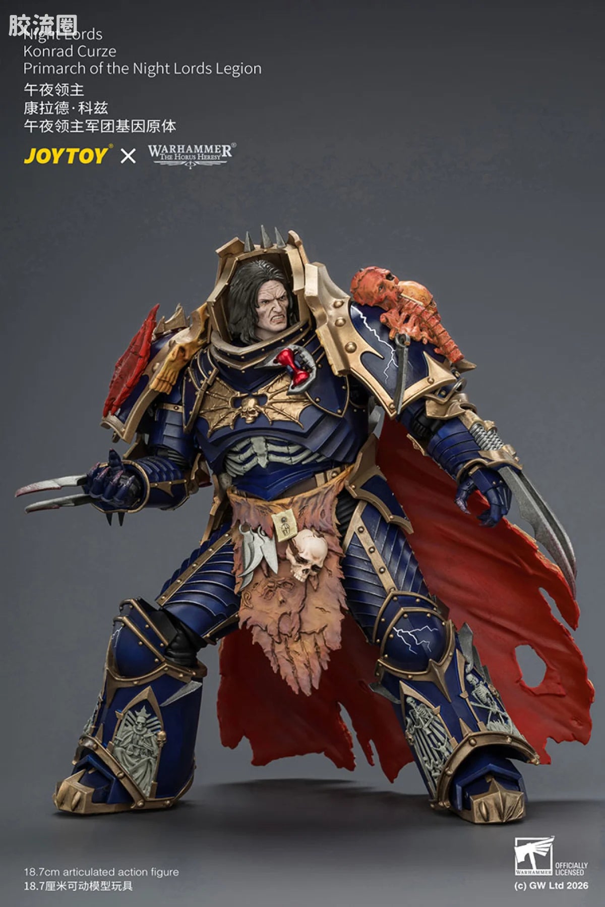 JoyToy Night Lords Konrad Curze Primarch Of The Night Lords Legion
