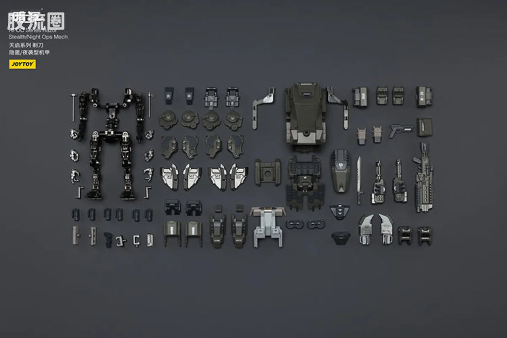 JoyToy Echapoc Series Razor Stealth Night Ops Mech