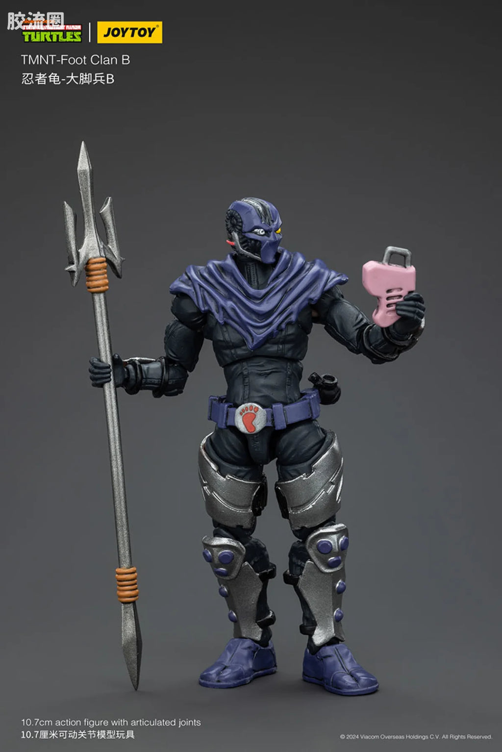 JoyToy Tmnt Foot Clan B