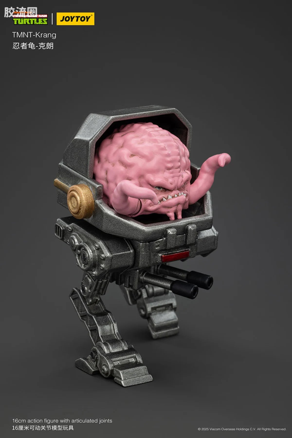 JoyToy Tmnt Krang