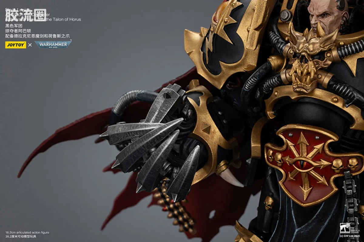 JoyToy Black Legion Abaddon the Despoiler with Drach'nyen and the Talon of Horus