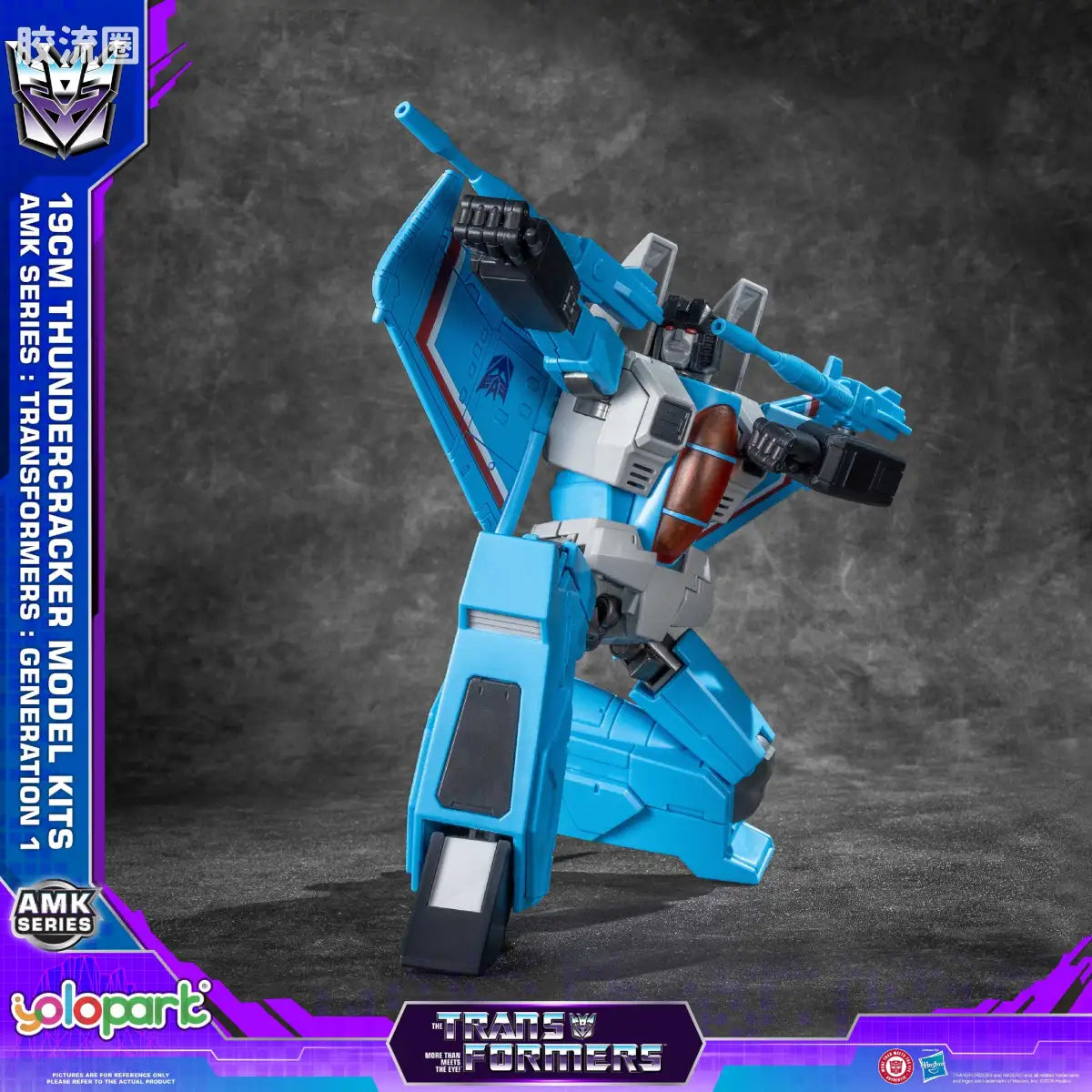 YOLOPARK Transformers Generation One Amk Series Thundercracker Skywarp Model Kit