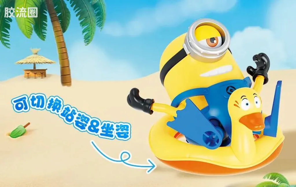 Blokees Minions Mokoo Series 02 Summer Bello