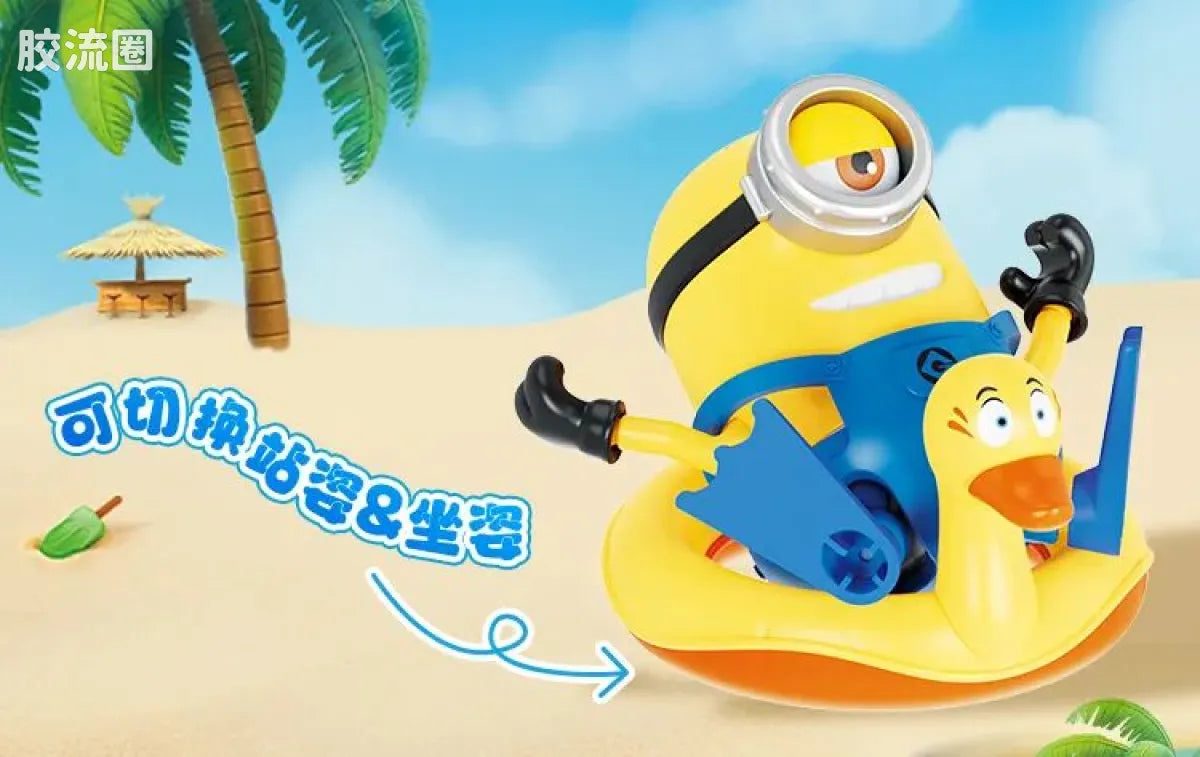 Blokees Minions Mokoo Series 02 Summer Bello