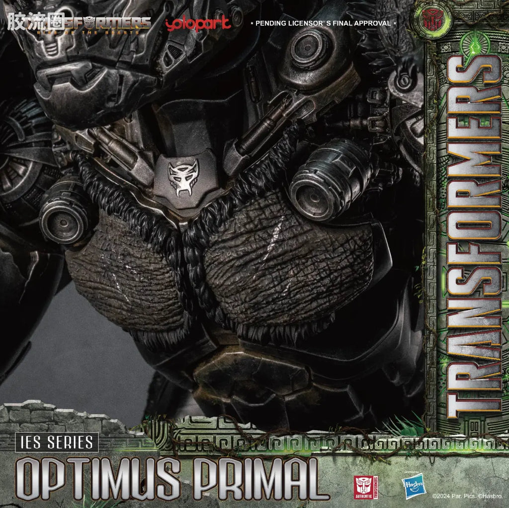 YOLOPARK Transformers Rise Of The Beasts Ies Series 62cm Optimus Primal Deluxe Version