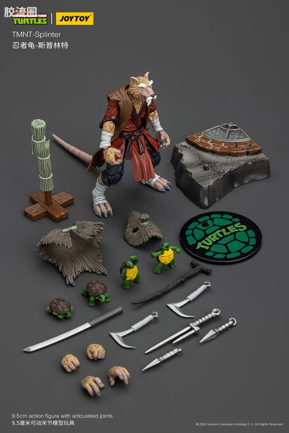 JoyToy Plintertmnt Splinter