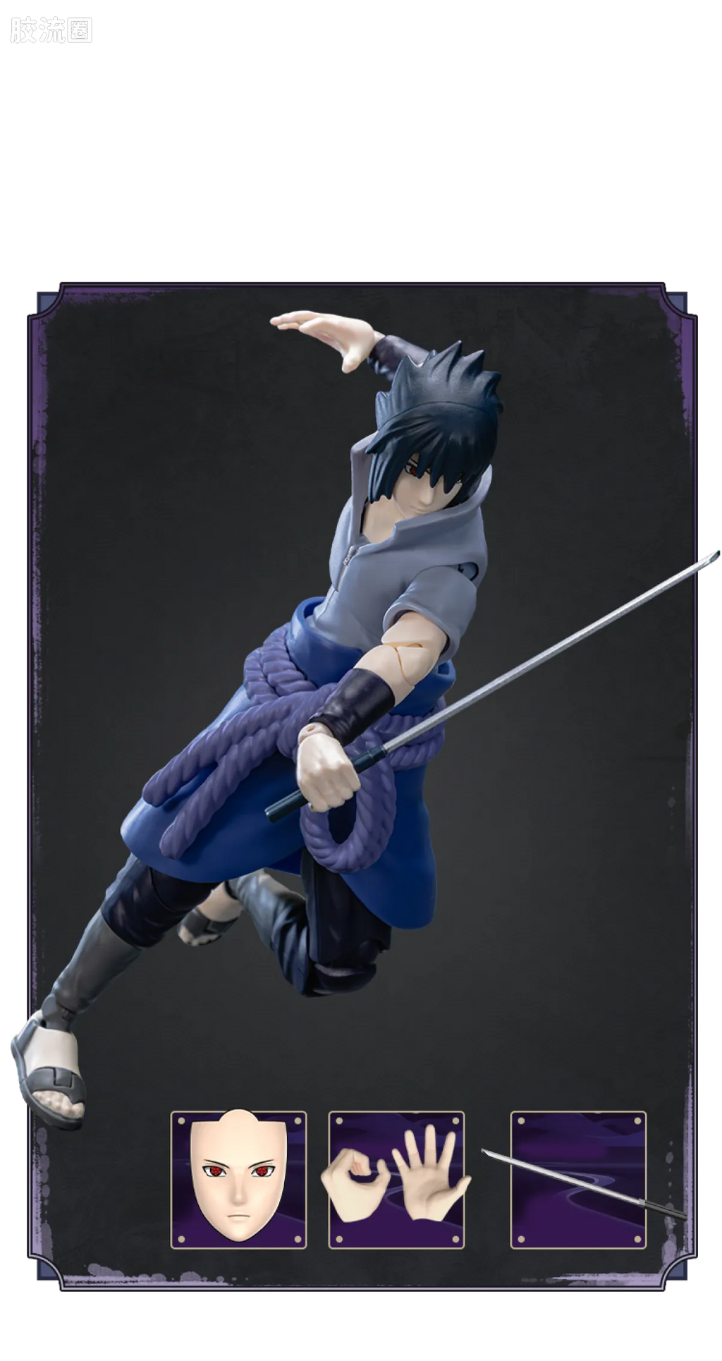 Blokees NARUTO Champion Class 03 Minato Namikaze (Reanimation)