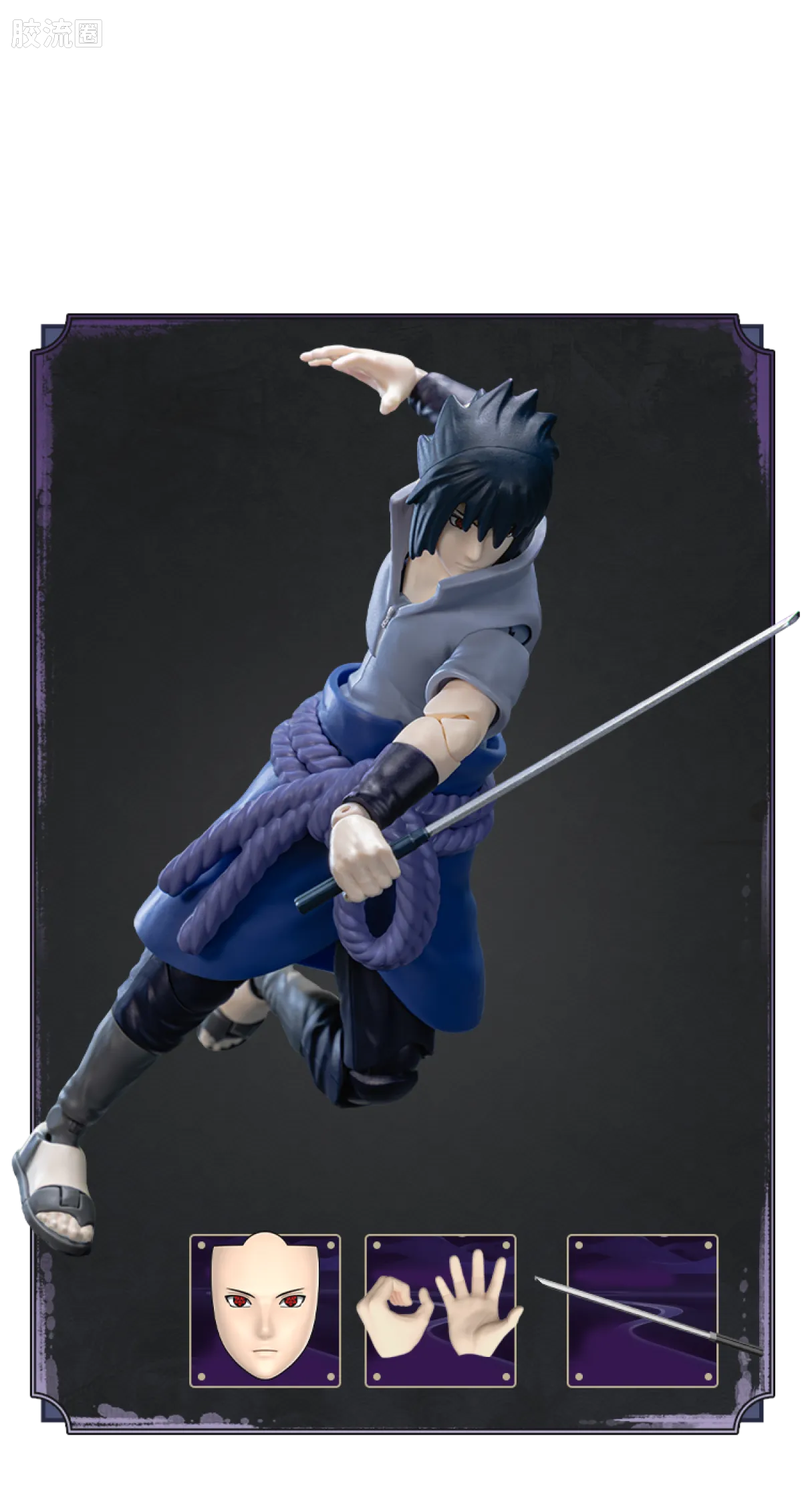 Blokees NARUTO Champion Class 03 Minato Namikaze (Reanimation)