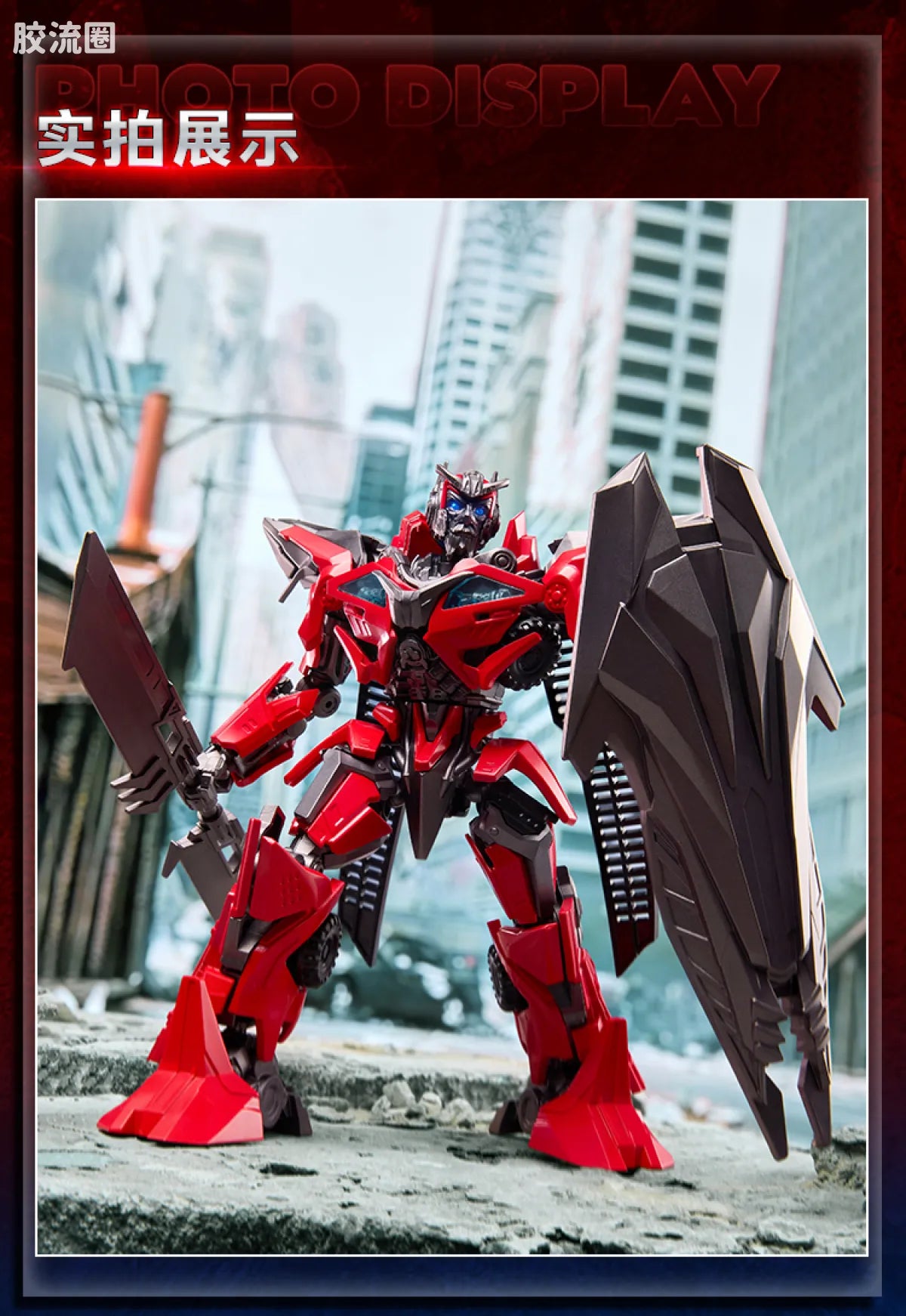 Blokees Transformers Classic Class 25 | Transformers Bumblebee | Blitzwing