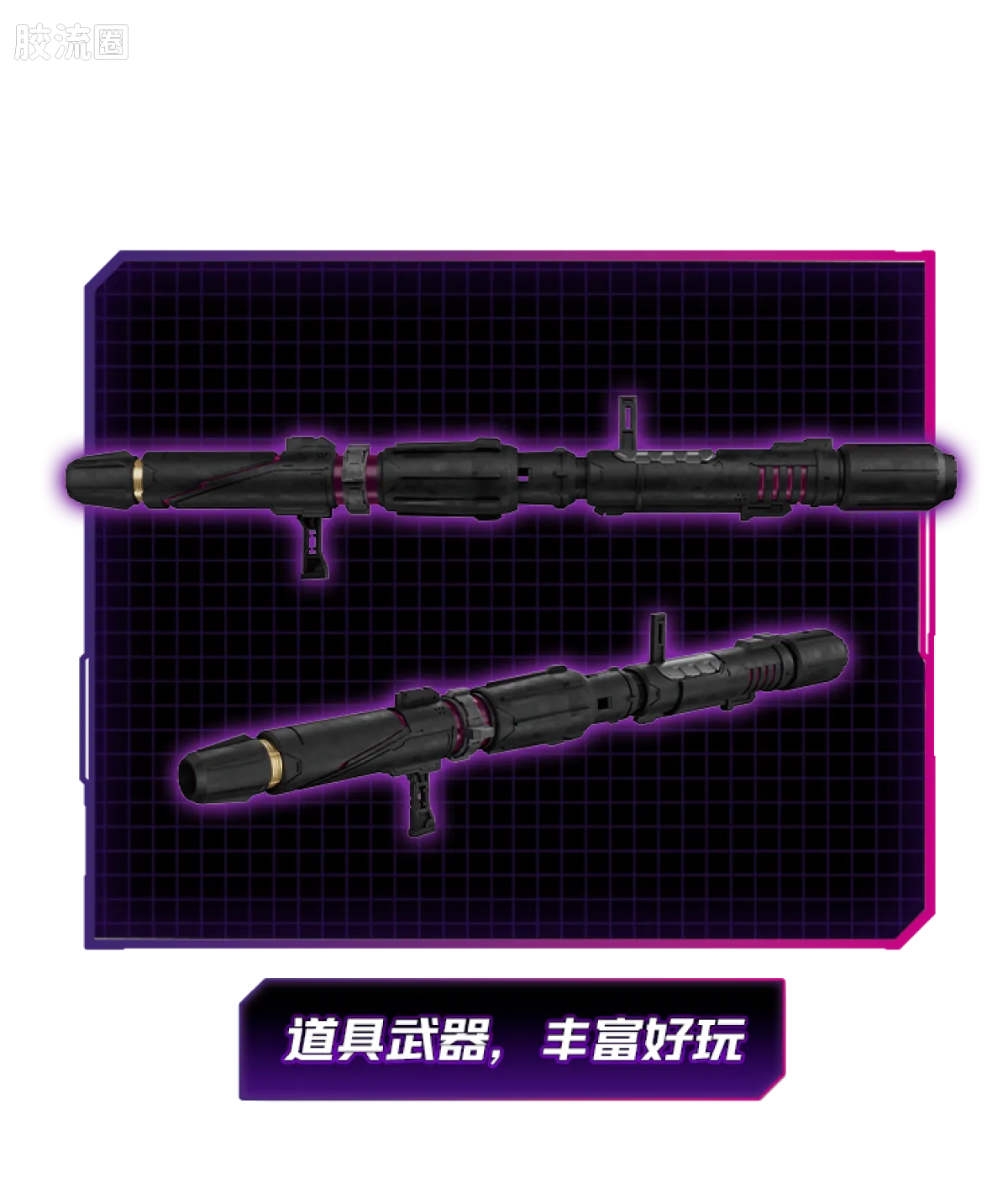Blokees Transformers Action Edition 05 Tarn (Comic Version)