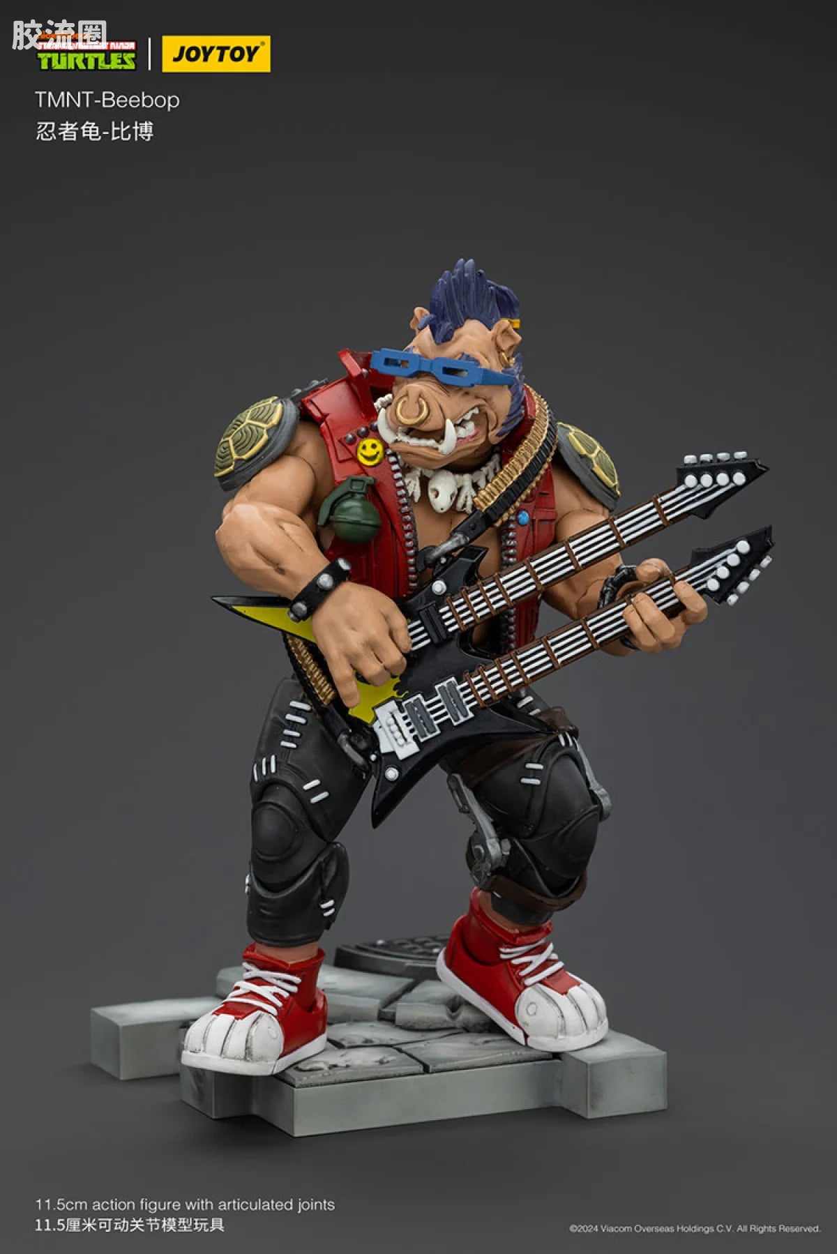 JoyToy Eeboptmnt Beebop