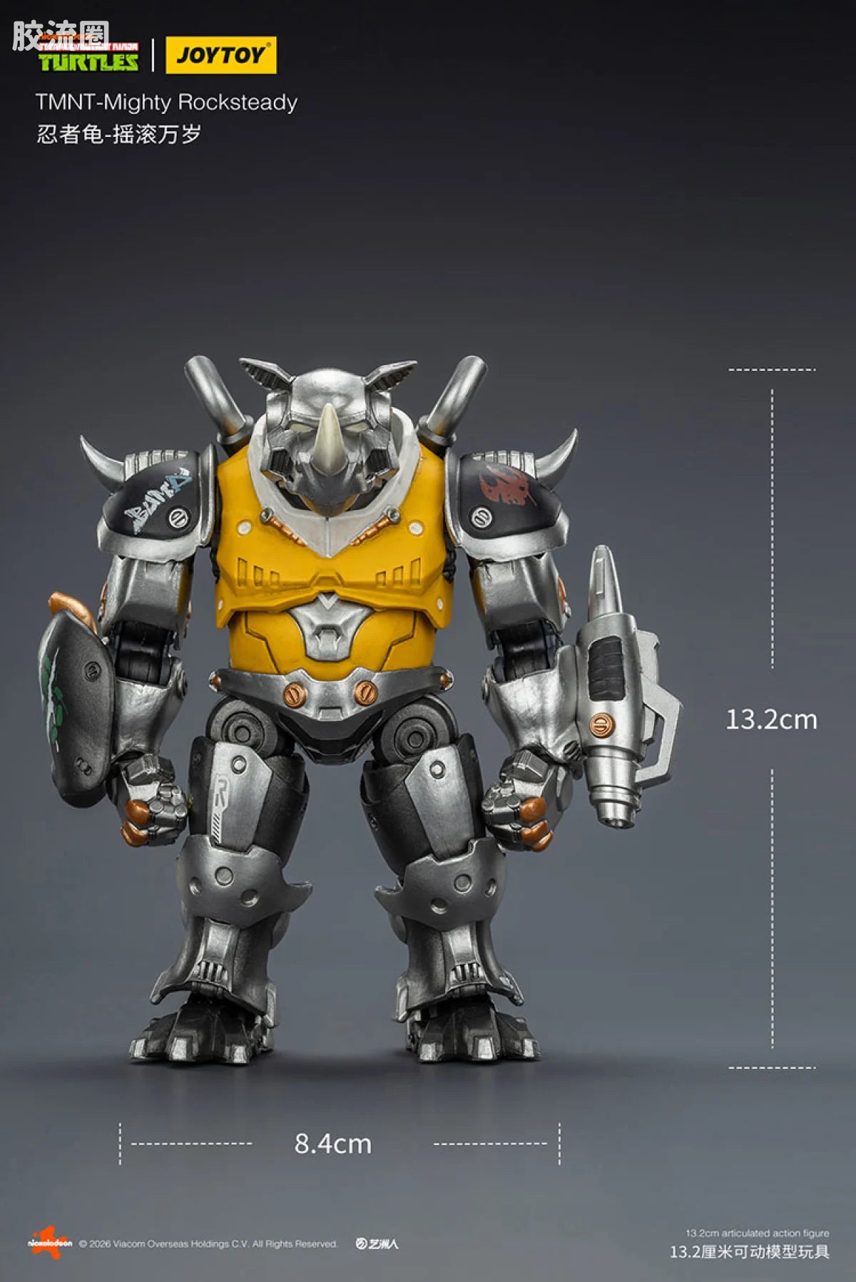JoyToy Ocksteadytmnt Mighty Rocksteady