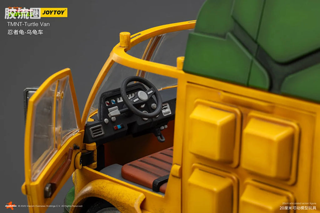 JoyToy Antmnt Turtle Van